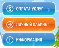 ���� ����������� ��������